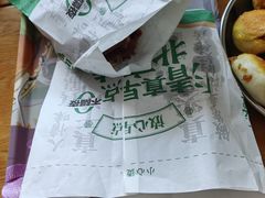 -味多美蛋糕(东坝中街店)