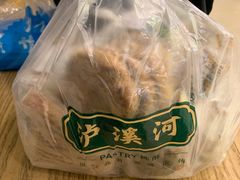 -泸溪河桃酥(秦淮夫子庙一店)