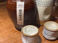 桂花米酒-薇酌饮·陕西菜(南门外店)