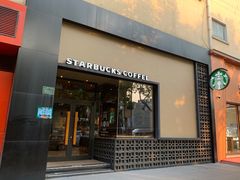 门面-星巴克(夏碧路店)