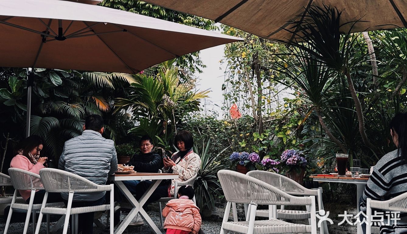 开平｜户外露天下午茶首选[调皮]