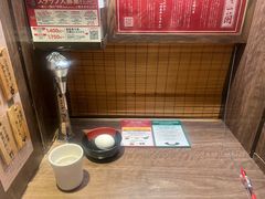 -一蘭拉面(新宿中央东口店)