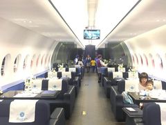 -甜心航空主题餐厅(京源城店)
