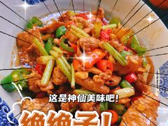 -潇湘阁(三里屯SOHO店)