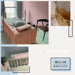 -RAGA皮肤管理中心·美体养生SPA