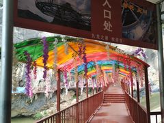 -英西峰林·洞天仙境