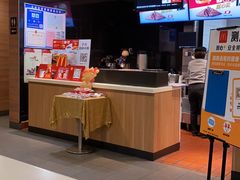 -麦当劳(天骄店)