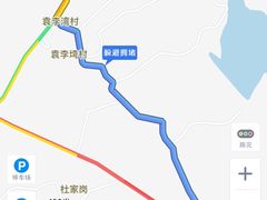 -木兰云雾山