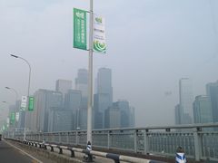 -重庆市江北嘴中央商务区中央公园