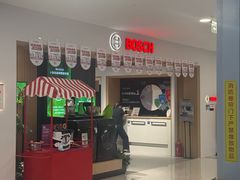-红星美凯龙北京至尊MALL(东四环中路店)