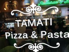 大堂-TAMATI(巴黎贝甜韩式西餐厅店)