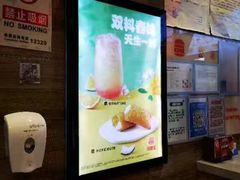 -汉堡王(北京三里屯购物中心)