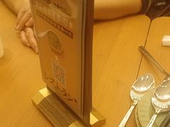 -池奈·咖喱蛋包饭(熙地港店)