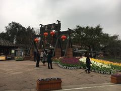 -保利石象湖景区