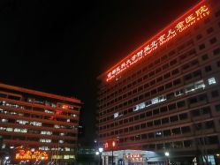 -首都医科大学附属北京儿童医院