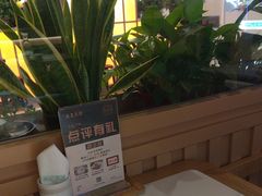 -金鹰国际购物中心(江都店)