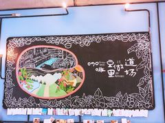 -fishtank鱼缸咖啡(三山街店)