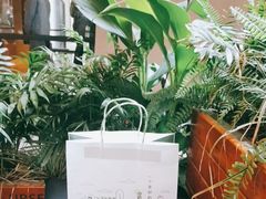 -Carrot&Cleaver蔬蔬食验室 By MissGreen(上海商城店)