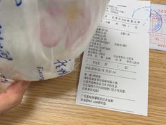 -新大新(东山广场店)