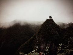 -重庆云阳龙缸景区