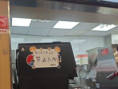 -塔斯汀中国汉堡(青浦宝龙广场店)