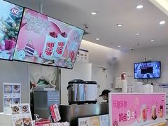 -DQ·蛋糕·冰淇淋(湖景东路店)