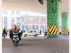 -郑州大学第一附属医院(河医院区)