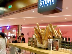 -PAPER STONE BAKERY(天汇广场店)