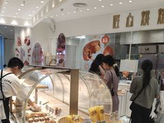 -卡玛王子·面包·蛋糕(南山宝能环球汇店)