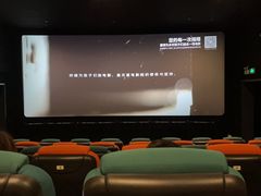 -钱小奴创意自助餐厅·原切谷饲安格斯畅吃(宁波奉化银泰店)