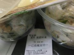 -港门粉第一家