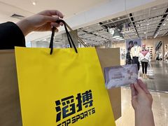 -洋洋广场(南街店)