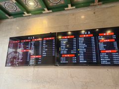 -四宜糕团店(南大街店)