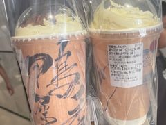 -成川茶店·潮汕工夫浓茶(万象店)
