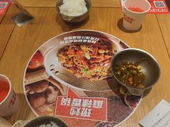 -福客麻辣烫·现炒麻辣香锅(印力中心店)