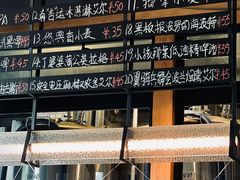 -悠航SLOWBOAT(三里屯店)