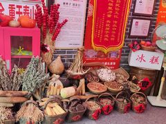 -鱼满舱·鲜活海鲜·正宗鲁菜