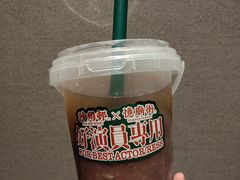 -憶廟街 X 沙角邨(太古城店)