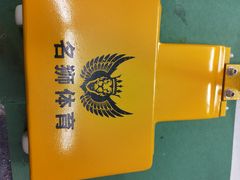 -名狮球馆(客村店)