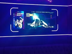 -星聚会KTV X Party(上海真如中海环宇城店)
