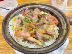 -文记煲仔饭