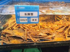 -东海怡品海鲜豆捞(舟宿夜江店)