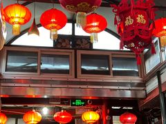 -利群烤鸭店(前门店)