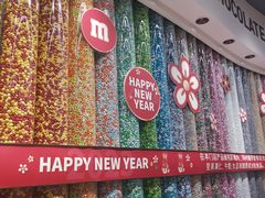 -m豆巧克力世界(上海世茂广场店)