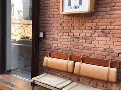 -大酉·M Coffee(北京美术馆店)