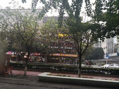 -韩包子(建设路店)