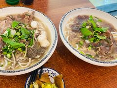 -喜之羊·粉面档