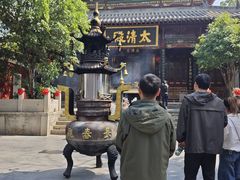 -长春观