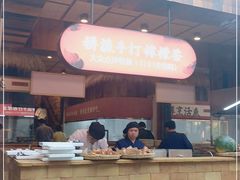 门面-耕渔小院·湖南鱼鲜(望城店)