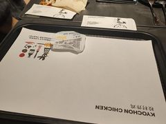 -Kyochon1991校村(共和路店)